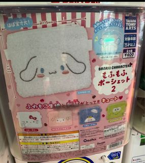 （分類：）位於 。 由 carman810 提交（商品編號 1425213912，圖片 1）。簡介： 。