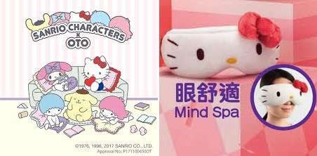 （分類：）位於 。 由 nin_929 提交（商品編號 1425231638，圖片 1）。簡介： 。