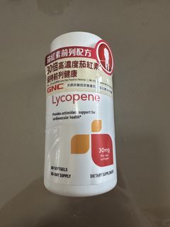 （分類：）位於 。 由 isellhere 提交（商品編號 1425069604，圖片 1）。簡介： 。