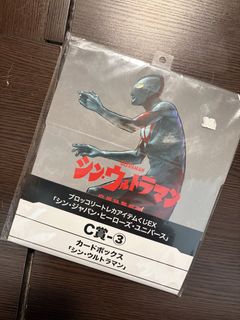（分類：）位於 。 由 sam_uel_w 提交（商品編號 1425184379，圖片 1）。簡介： 。