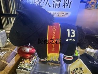 （分類：）位於 。 由 ho0823 提交（商品編號 1425232458，圖片 1）。簡介： 。