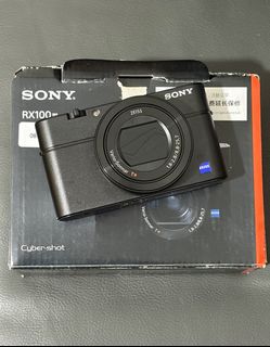 (Category: ) located in . Submitted by digixcams (Listing ID 1425235103, Image 1). Description: .