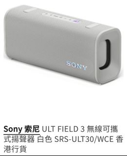 （分類：）位於 。 由 kkyoo 提交（商品編號 1425214102，圖片 1）。簡介： 。