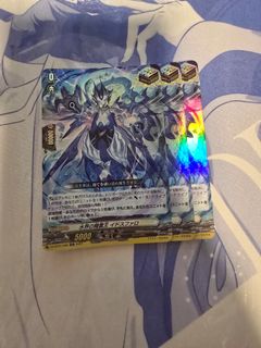 (Category: ) located in . Submitted by Yeagerzzz (Listing ID 1425068979, Image 1). Description: .