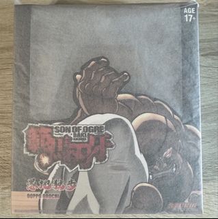 （分類：）位於 。 由 firebomb 提交（商品編號 1425126294，圖片 1）。簡介： 。