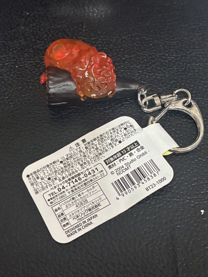 Studio Ghibli Howl's Moving Castle Keychain (Category: Character Goods) located in Makati City. Submitted by lps.ph (Listing ID 1425204781, Image 3). Description: Authentic keychain Purchased in Japan .