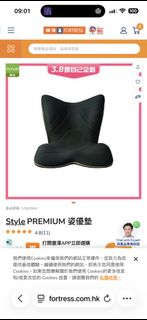 （分類：）位於 。 由 halooooicecream 提交（商品編號 1425063497，圖片 1）。簡介： 。