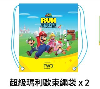 （分類：）位於 。 由 hkulydia 提交（商品編號 1425163483，圖片 1）。簡介： 。