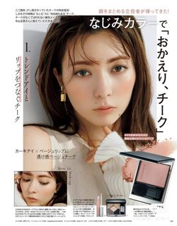 由 amabel56 (刊登 ID 1425024609，圖片 1) 提交，位於 的 (類別：)，說明：。