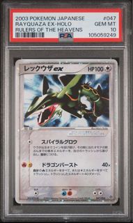 (Category: ) located in . Submitted by kokor0 (Listing ID 1425227744, Image 1). Description: .