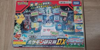（分類：）位於 。 由 chun228 提交（商品編號 1425138502，圖片 1）。簡介： 。