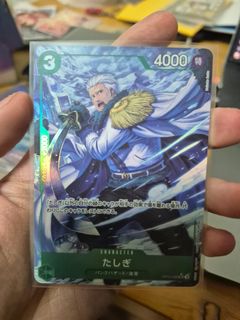 (Category: ) located in . Submitted by vegez (Listing ID 1425218952, Image 1). Description: .