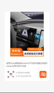 （分類：）位於 。 由 likane 提交（商品編號 1425133954，圖片 1）。簡介： 。