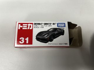 （分類：）位於 。 由 tintin8639 提交（商品編號 1425151104，圖片 1）。簡介： 。