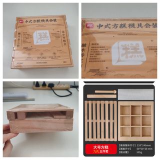 (Category: ) located in . Submitted by mutea (Listing ID 1425117048, Image 1). Description: .