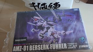 （分類：）位於 。 由 ckhuwh 提交（商品編號 1425143129，圖片 1）。簡介： 。