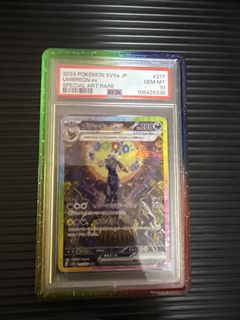 (Category: ) located in . Submitted by eazylad (Listing ID 1425090057, Image 1). Description: .