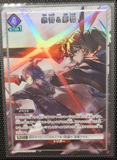 (Category: ) located in . Submitted by ripperino (Listing ID 1425236568, Image 1). Description: .
