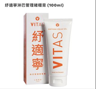 （分類：）位於 。 由 smallflyfly 提交（商品編號 1425106312，圖片 1）。簡介： 。