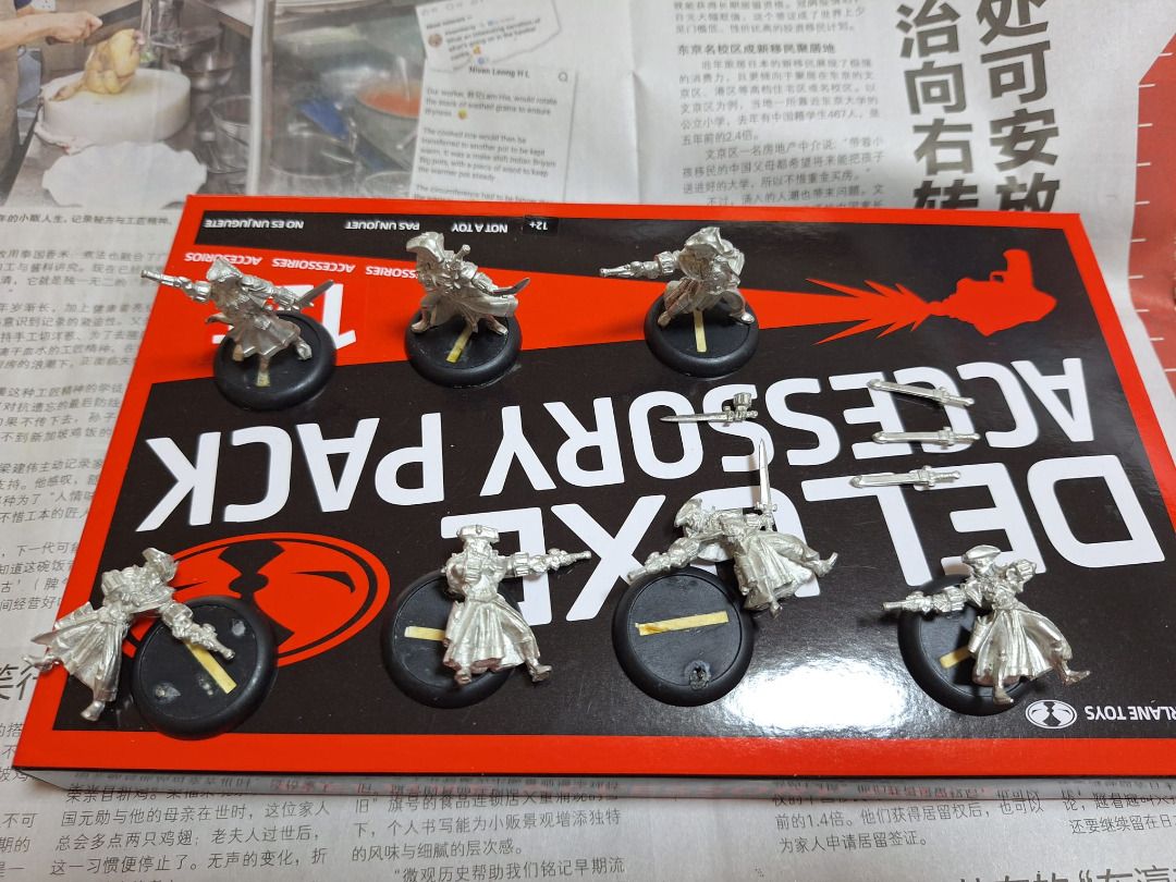 Warmachine (Category: Gundam Model Kits) located in Singapore. Submitted by scgoh1980 (Listing ID 1425189708, Image 5). Description: Selling as a set (29 figures) What you see is what you get Collect from my place in yishun .