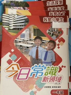 （分類：）位於 。 由 dinevashop 提交（商品編號 1425061165，圖片 1）。簡介： 。