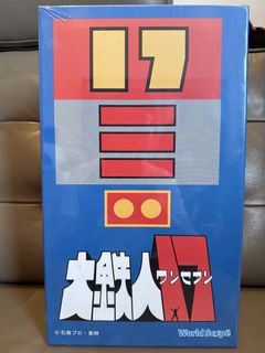 （分類：）位於 。 由 lokier 提交（商品編號 1425083584，圖片 1）。簡介： 。