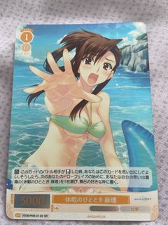（分類：）位於 。 由 decapk 提交（商品編號 1425080194，圖片 1）。簡介： 。