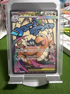 (Category: ) located in . Submitted by uhuhsio (Listing ID 1425221283, Image 1). Description: .