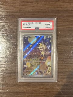 (Category: ) located in . Submitted by zaydoespokemon (Listing ID 1425201789, Image 1). Description: .