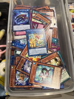 (Category: ) located in . Submitted by 299collections (Listing ID 1425098382, Image 1). Description: .