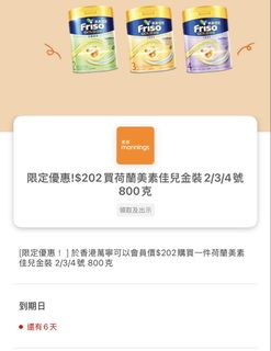（分類：）位於 。 由 had1ya 提交（商品編號 1425210847，圖片 1）。簡介： 。