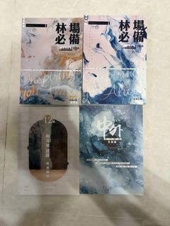 （分類：）位於 。 由 zekken811 提交（商品編號 1425166787，圖片 1）。簡介： 。