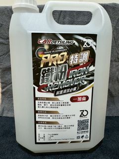 由 hung_hung_shop (刊登 ID 1425185301，圖片 1) 提交，位於 的 (類別：)，說明：。