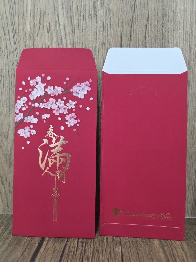 #12 8pcs Takashimaya SG Red Packets, Hobbies & Toys, Art & Prints on ...