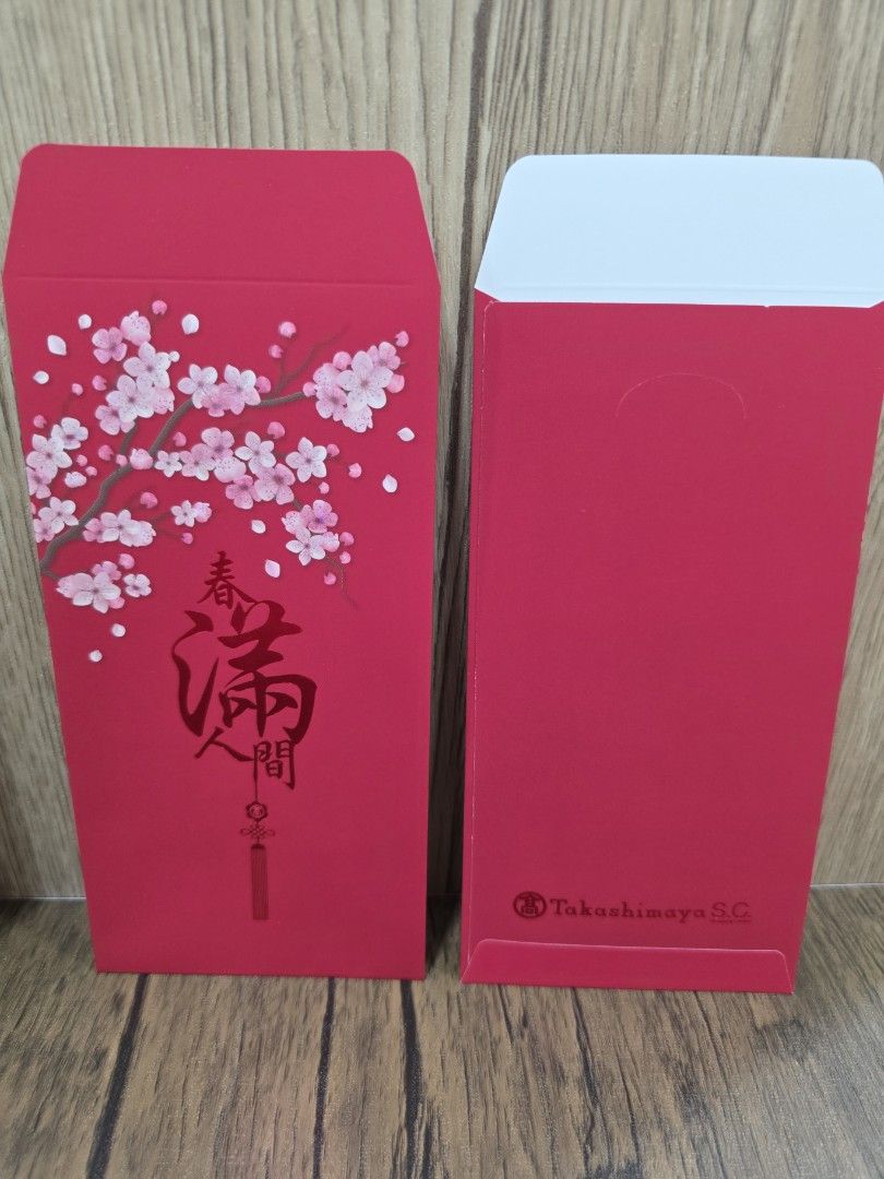 #12 8pcs Takashimaya SG Red Packets, Hobbies & Toys, Art & Prints on ...