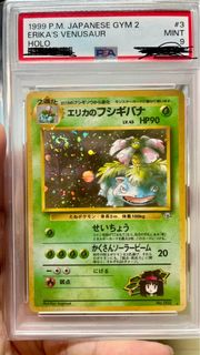 （分類：）位於 。 由 yip5566 提交（商品編號 1425397826，圖片 1）。簡介： 。