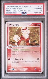 (Category: ) located in . Submitted by alexchein (Listing ID 1425347247, Image 1). Description: .