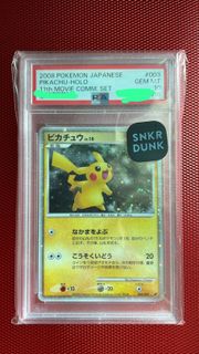 （分類：）位於 。 由 jzo0n 提交（商品編號 1425256358，圖片 1）。簡介： 。
