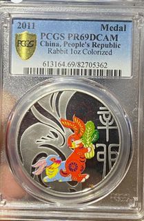 （分類：）位於 。 由 silver_horse 提交（商品編號 1425322968，圖片 1）。簡介： 。