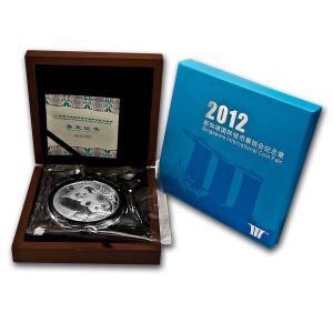 (Category: ) located in . Submitted by montblanc (Listing ID 1425267639, Image 1). Description: .