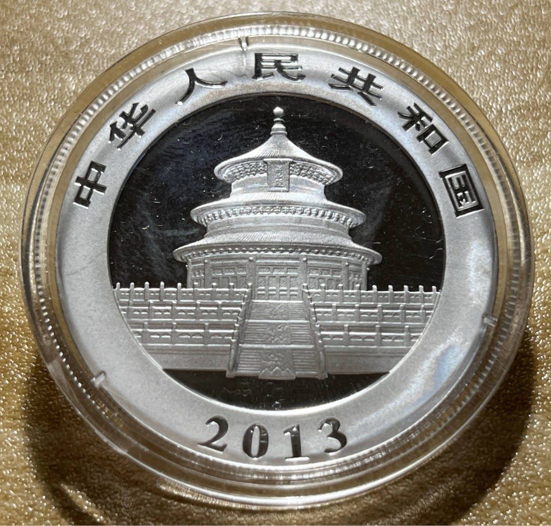 2013 Chinese Panda 1oz Silver coin, Hobbies & Toys, Memorabilia ...