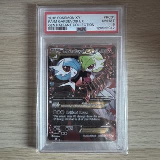 （分類：）位於 。 由 misereeeee 提交（商品編號 1425338405，圖片 1）。簡介： 。
