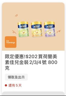 （分類：）位於 。 由 sese12345 提交（商品編號 1425410576，圖片 1）。簡介： 。