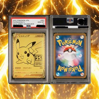 (Category: ) located in . Submitted by warnerho (Listing ID 1425263400, Image 1). Description: .