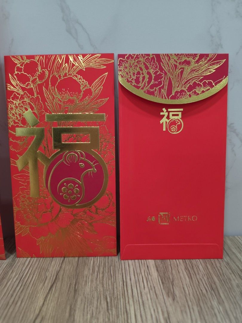 #31 8pcs Metro Red Packets, Hobbies & Toys, Art & Prints on Carousell