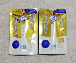（分類：）位於 。 由 KKKwok 提交（商品編號 1425290097，圖片 1）。簡介： 。