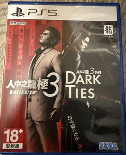 （分類：）位於 。 由 alexchu__ 提交（商品編號 1425363861，圖片 1）。簡介： 。