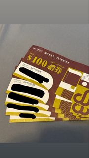 （分類：）位於 。 由 coverindust 提交（商品編號 1425360530，圖片 1）。簡介： 。