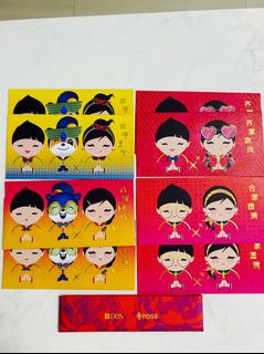 (Category: ) located in . Submitted by sweebatik (Listing ID 1425405958, Image 1). Description: .