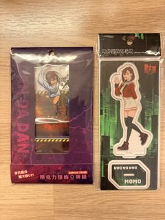 （分類：）位於 。 由 jess0011 提交（商品編號 1425380565，圖片 1）。簡介： 。